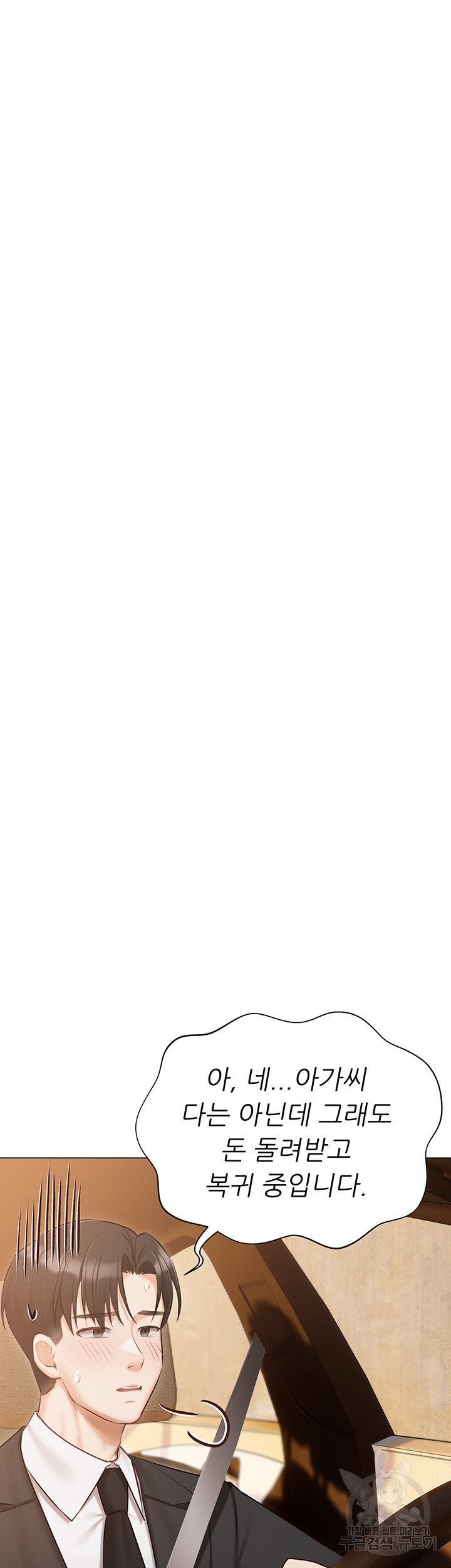 1699300816_90527896873814.jpg