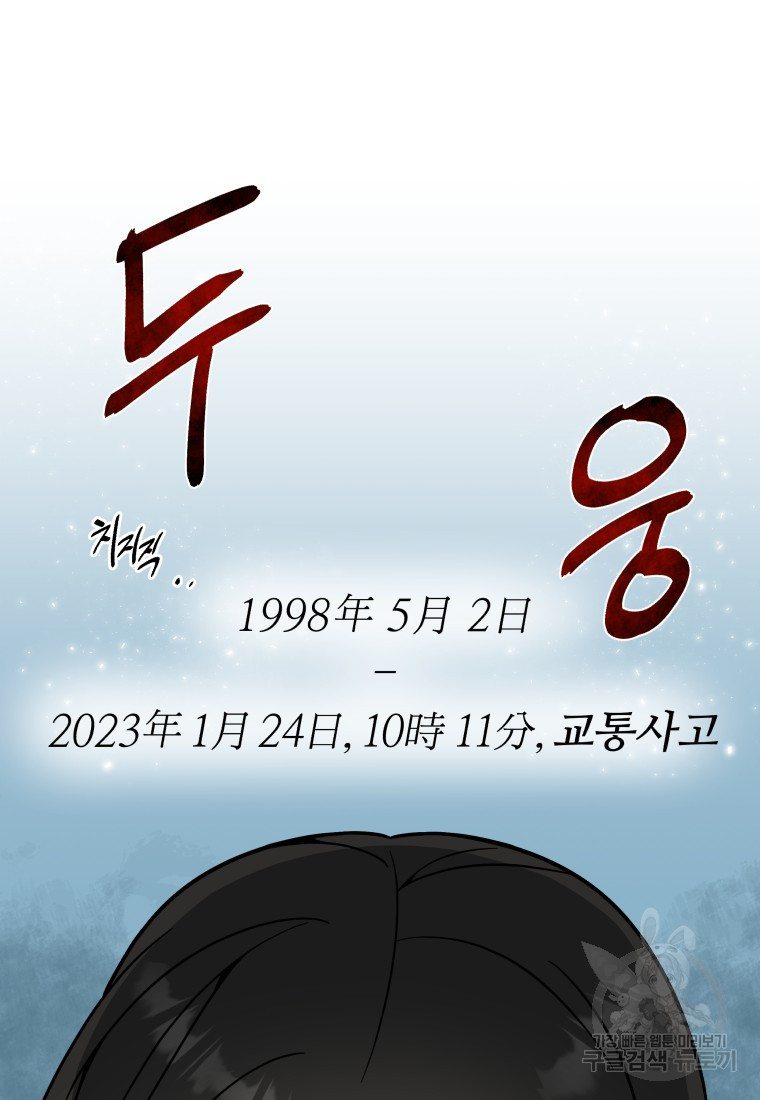 1699376455_77398122920716.jpg