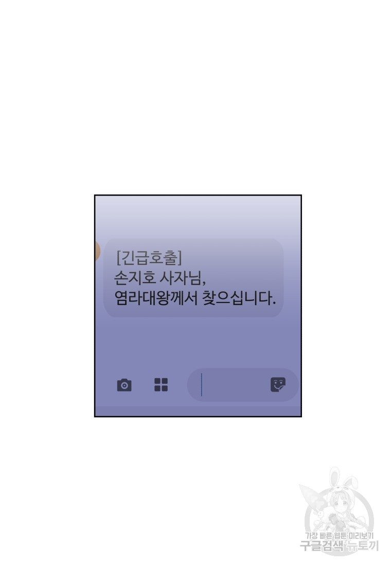 1699376430_68007642224764.jpg