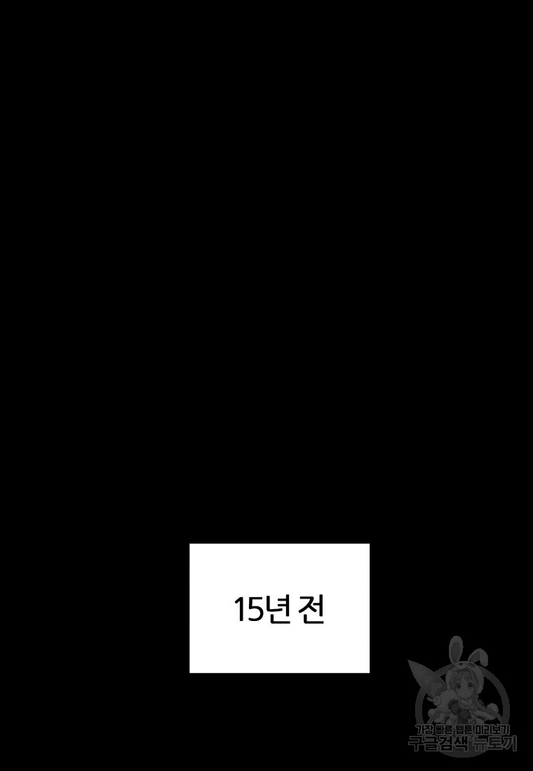 1699376432_73682159841779.jpg