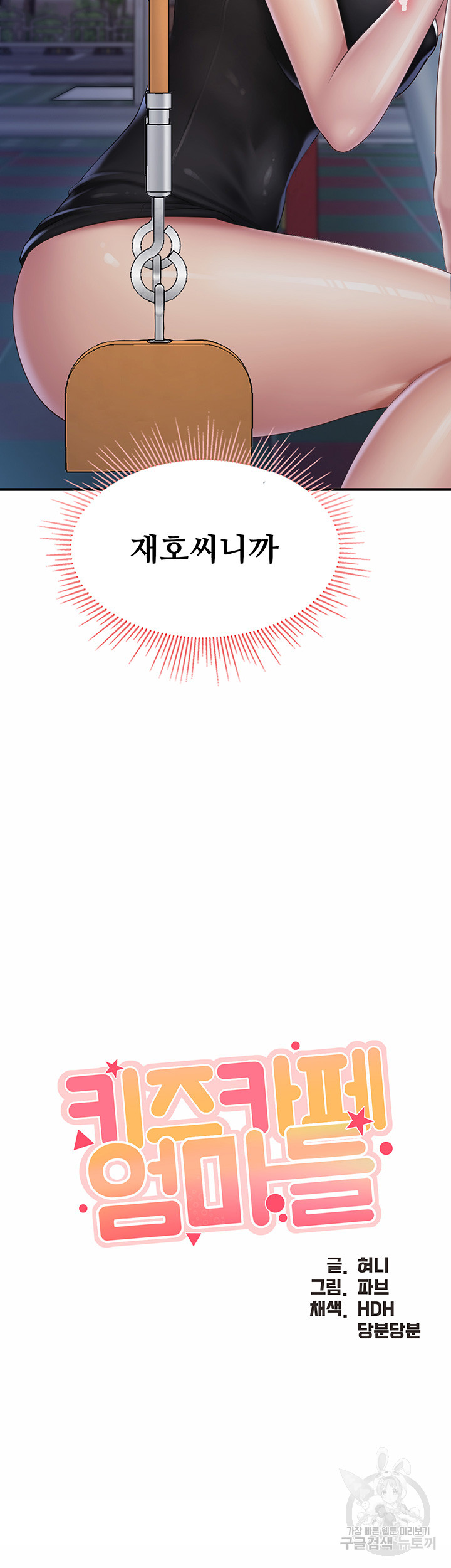 1699387211_76391449797693.jpg
