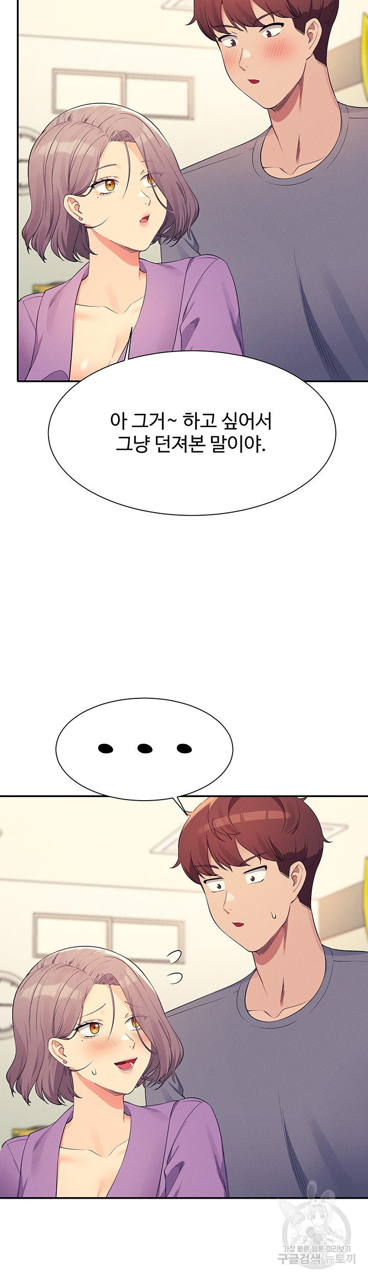1699462854_43976725088649.jpg