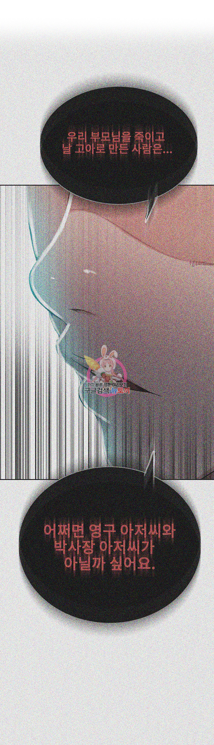 1699560012_58236208701645.jpg