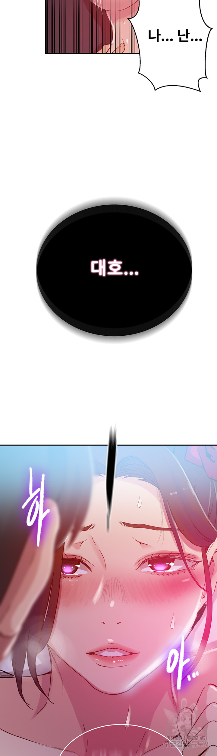 1699560017_67707968907599.jpg