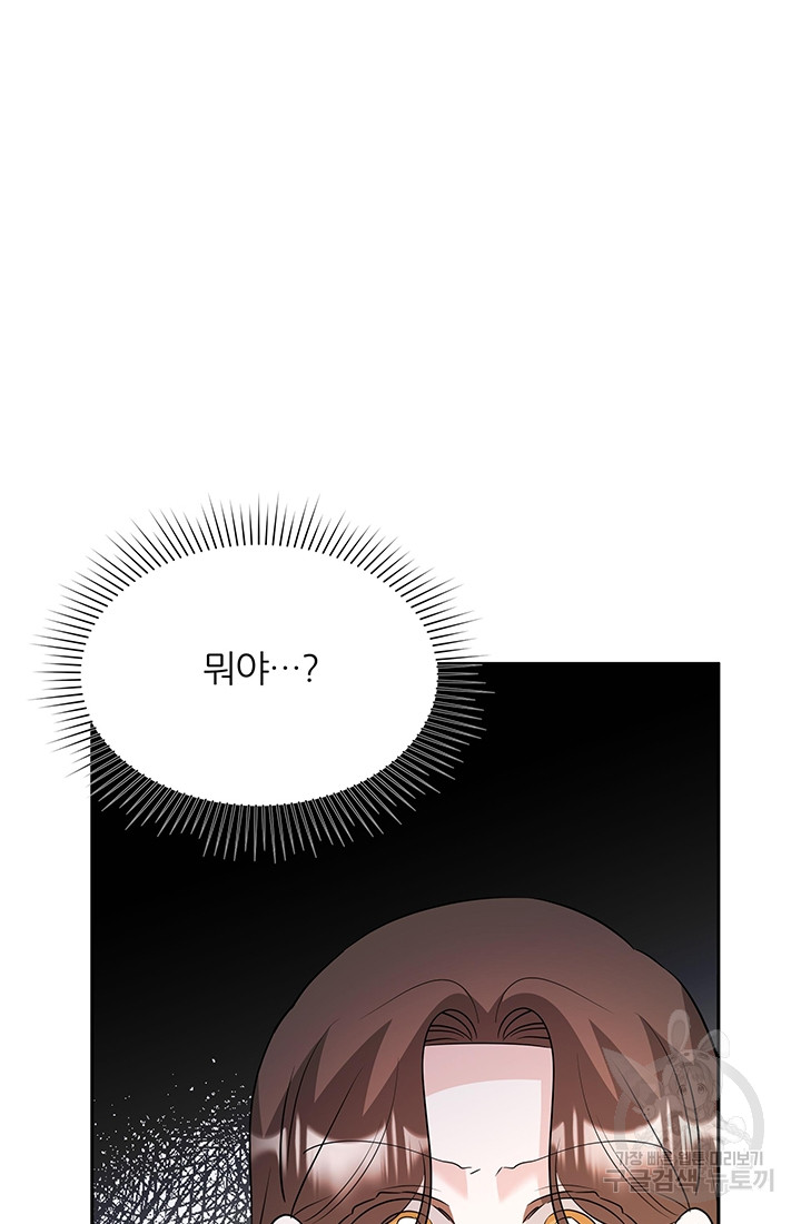 1699808441_31726266744307.jpg