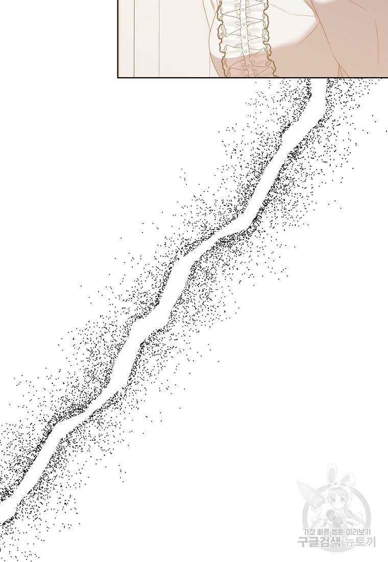 1699808424_79710933798706.jpg