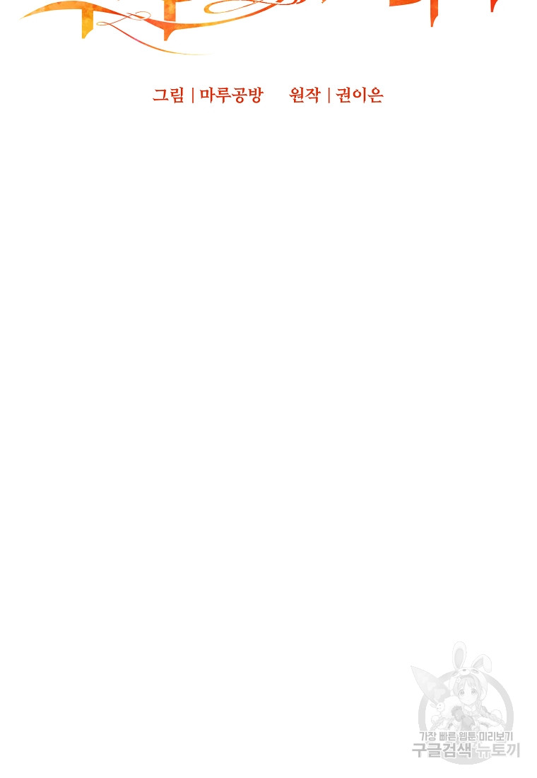 1699808440_40889296725414.jpg