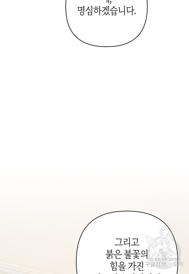 1699808460_83906815679703.jpg