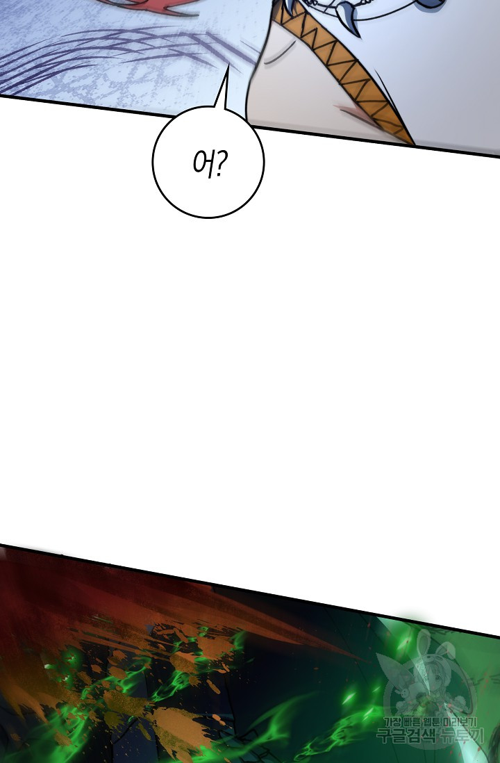 1699840847_17762465162961.jpg