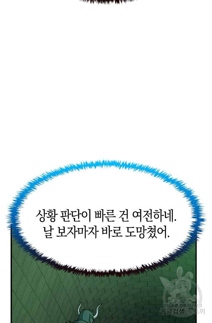 1699840858_84164392757636.jpg