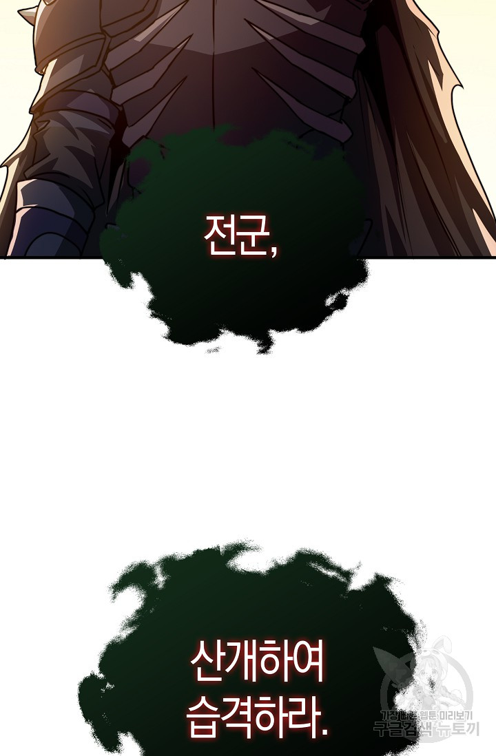 1699840887_71234328560746.jpg