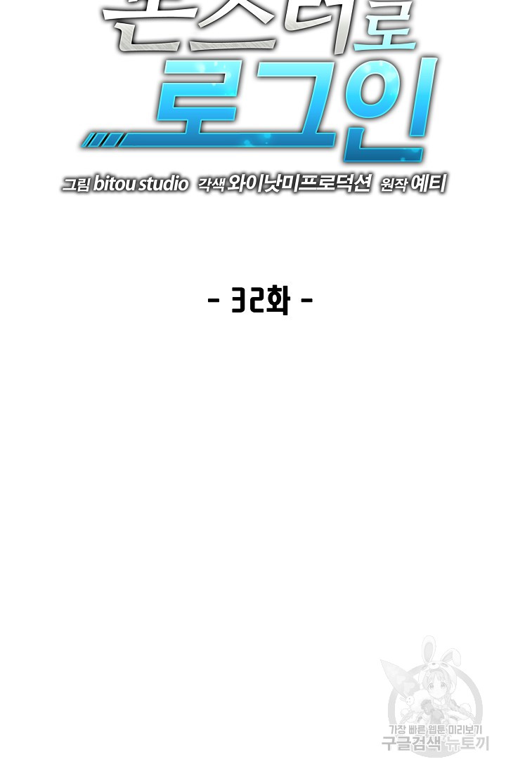 1699840890_54502740238696.jpg