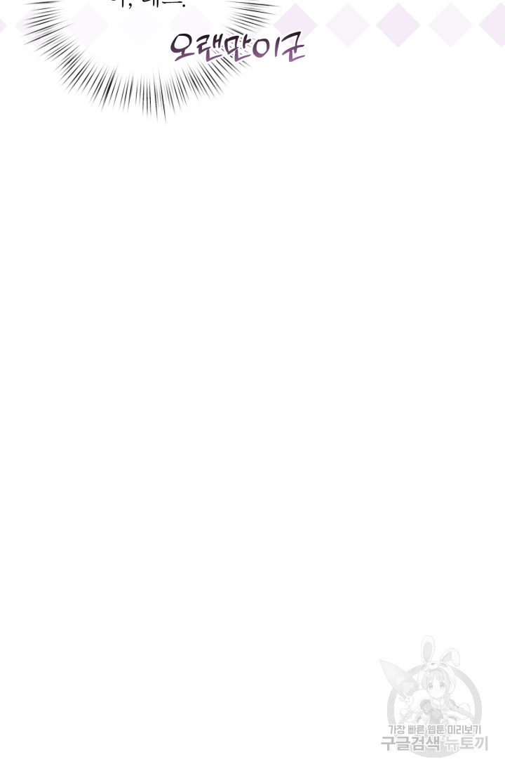 1699840966_80249144970187.jpg