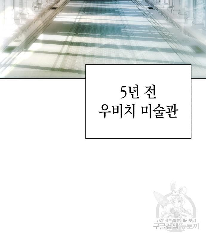 1699841266_19387354163094.jpg