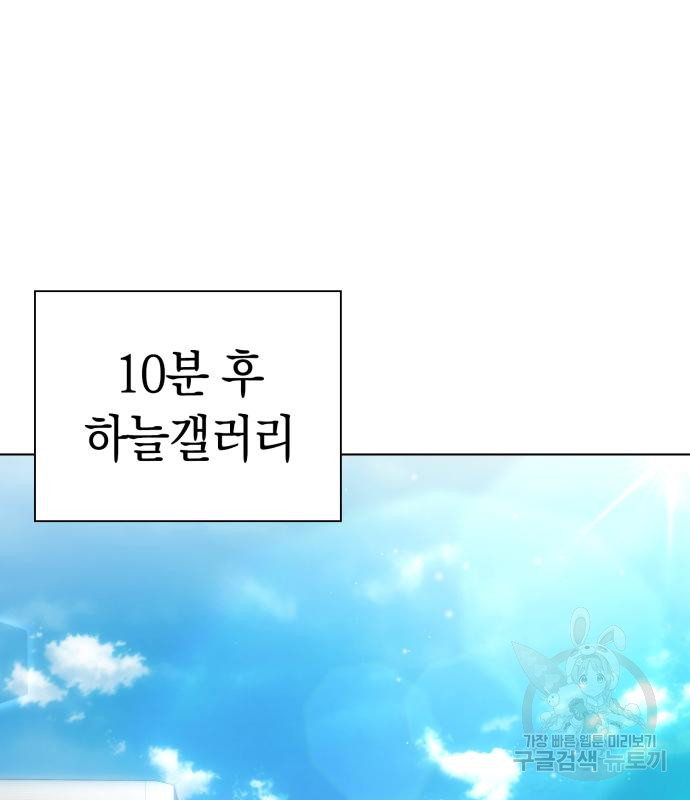 1699841169_79170915304569.jpg