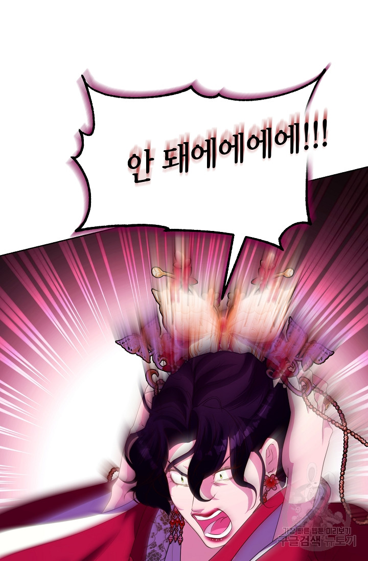 1699851740_66339454441526.jpg