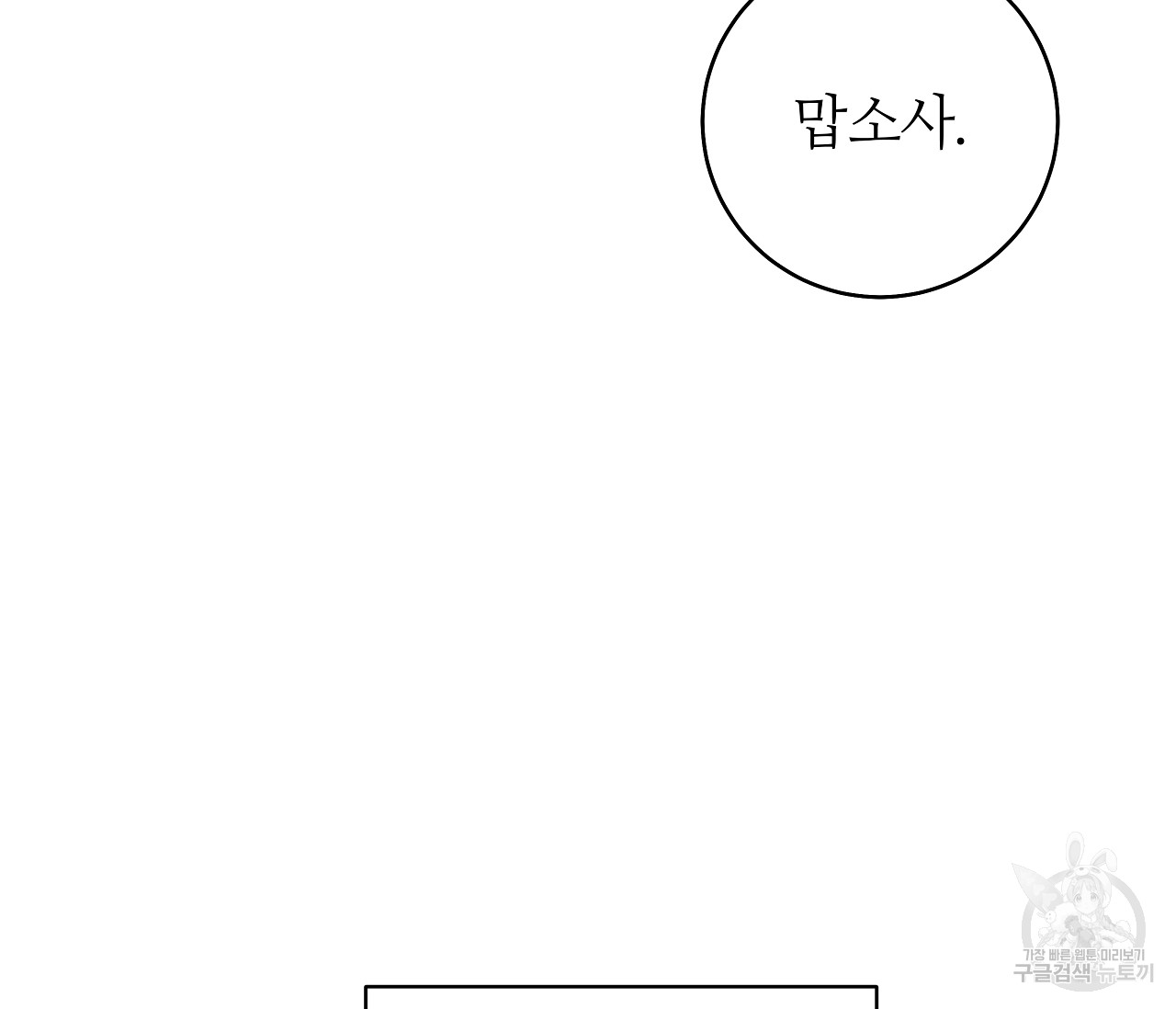 1699852041_33097405550897.jpg