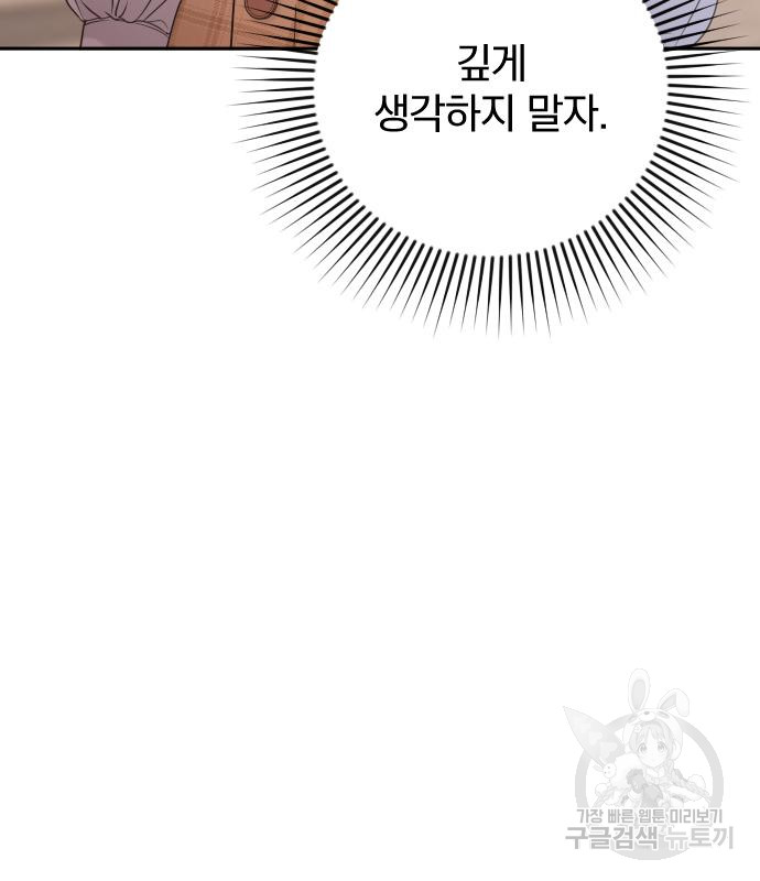 1699852070_26805675041667.jpg
