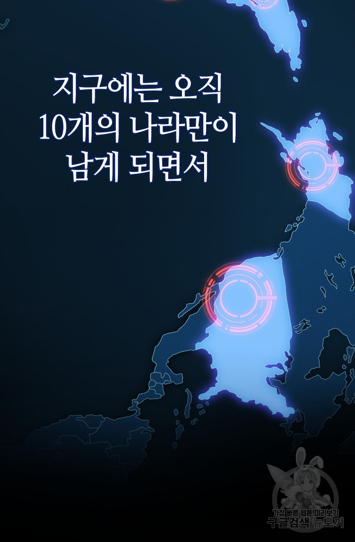 1699862829_46273146700965.jpg