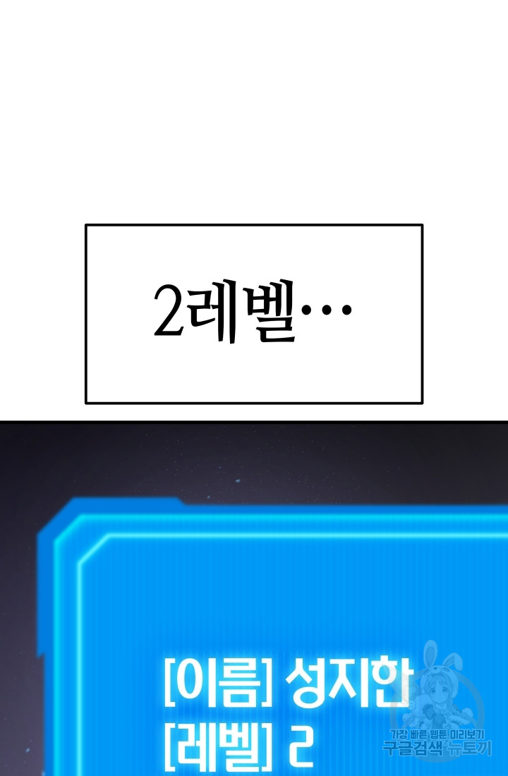 1699862920_85232623347561.jpg