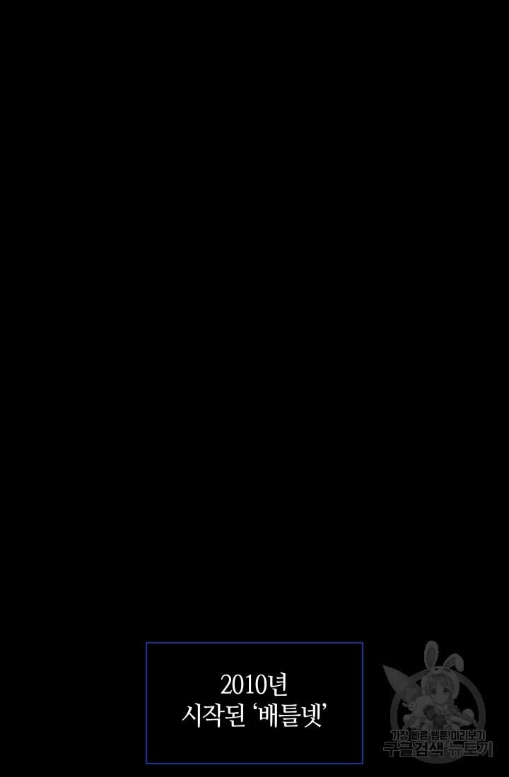 1699862828_44107950787790.jpg