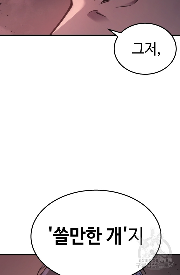 1699862863_85622085850933.jpg
