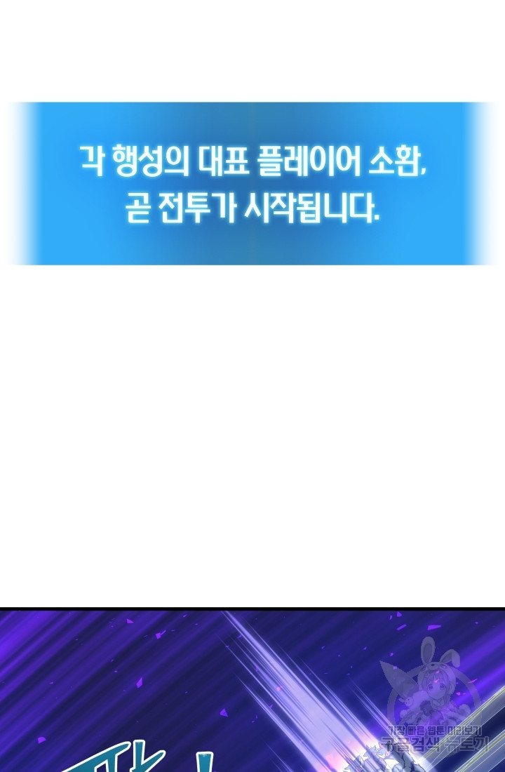 1699862877_48851025054260.jpg