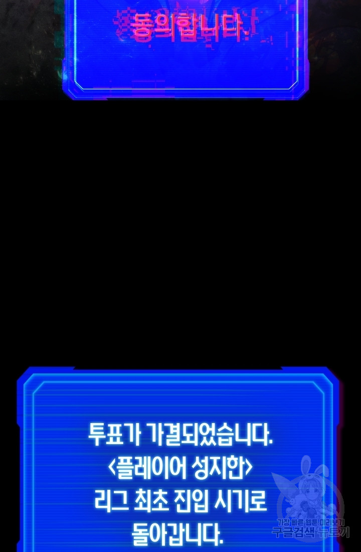 1699862908_39168933394888.jpg