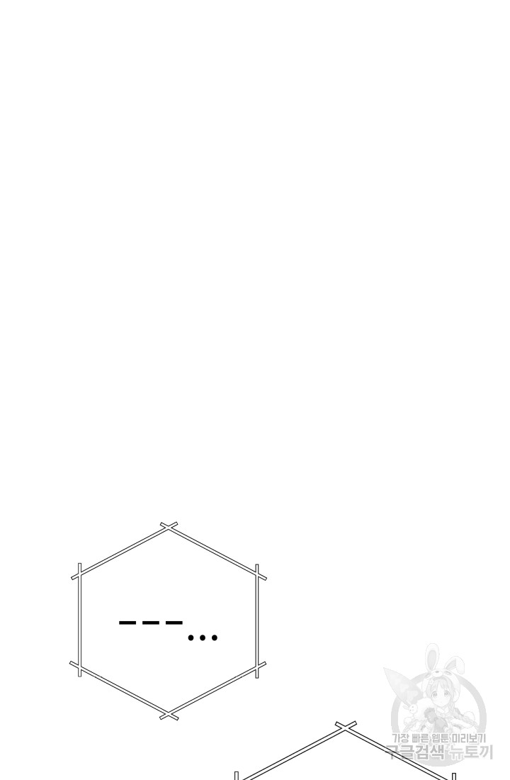 1699862910_16897004781538.jpg