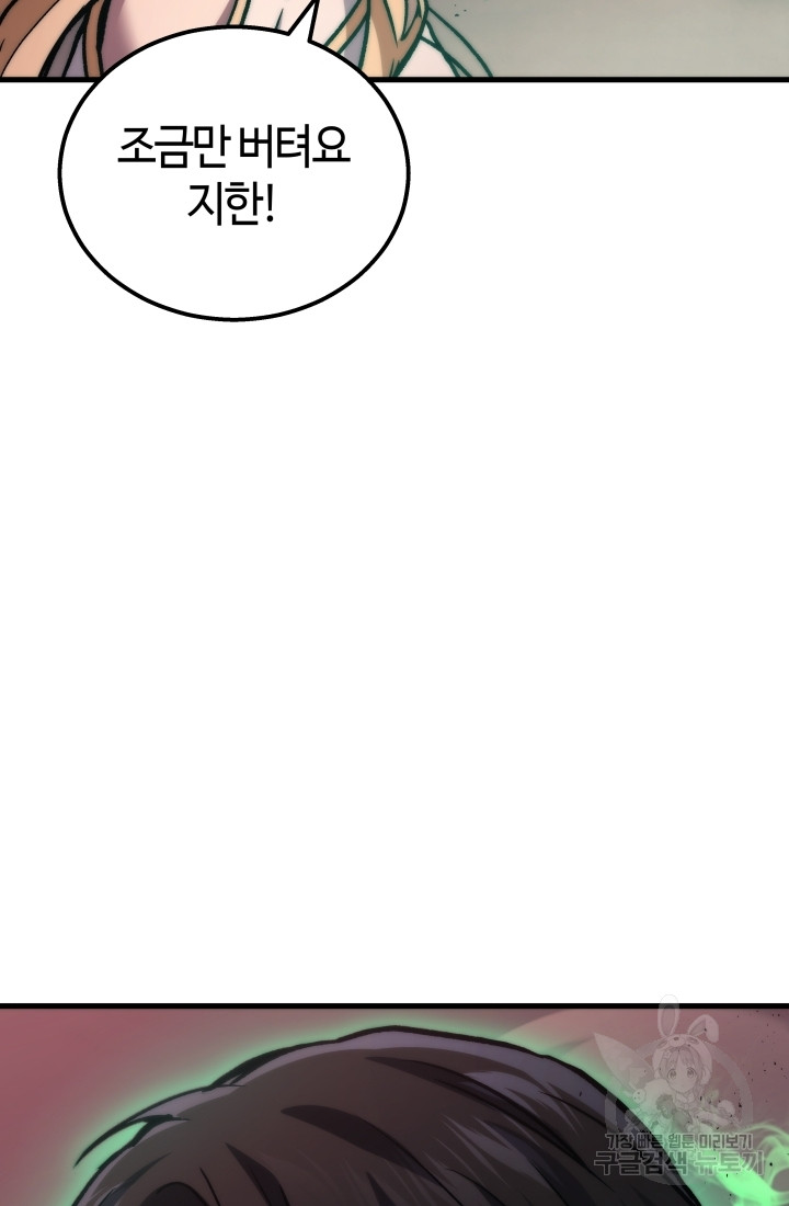 1699862853_42825730789969.jpg