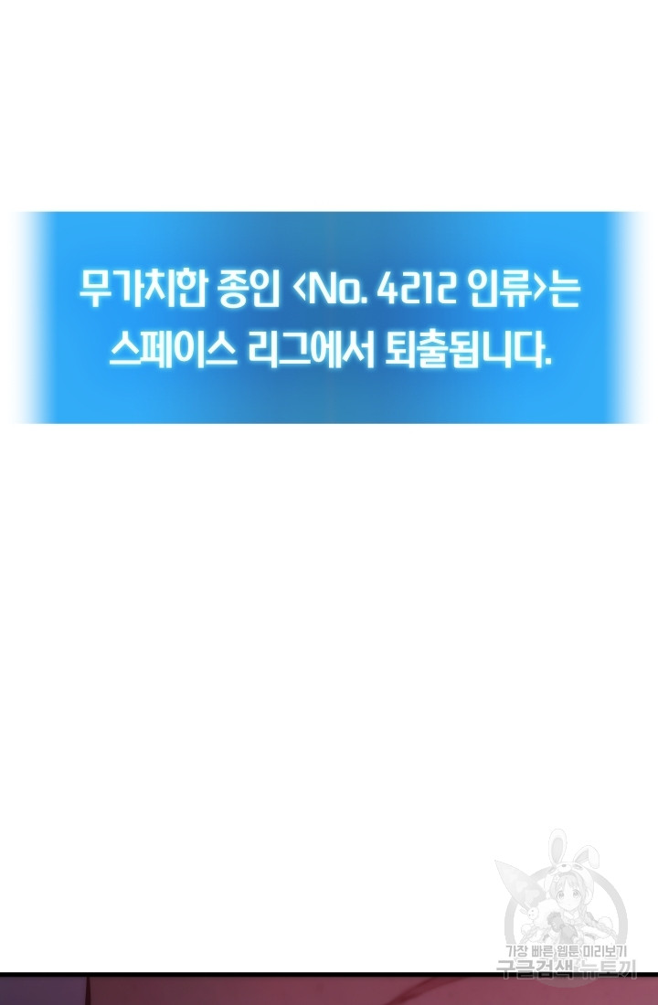1699862896_14394763705260.jpg