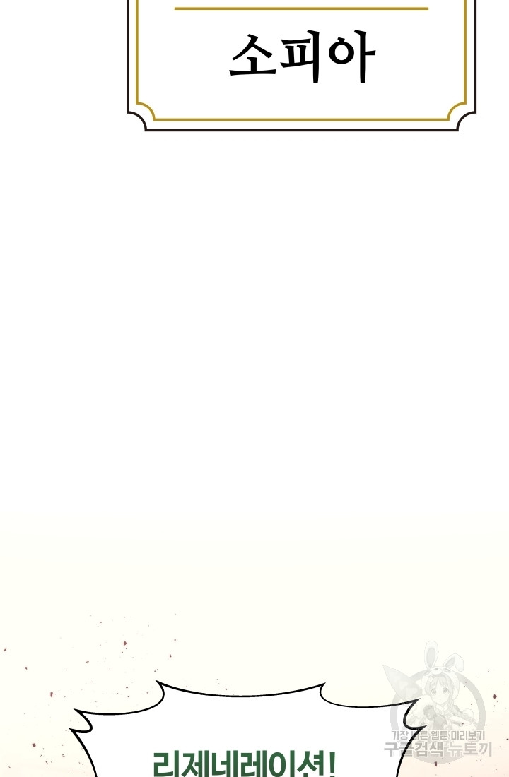 1699862852_66365494868588.jpg