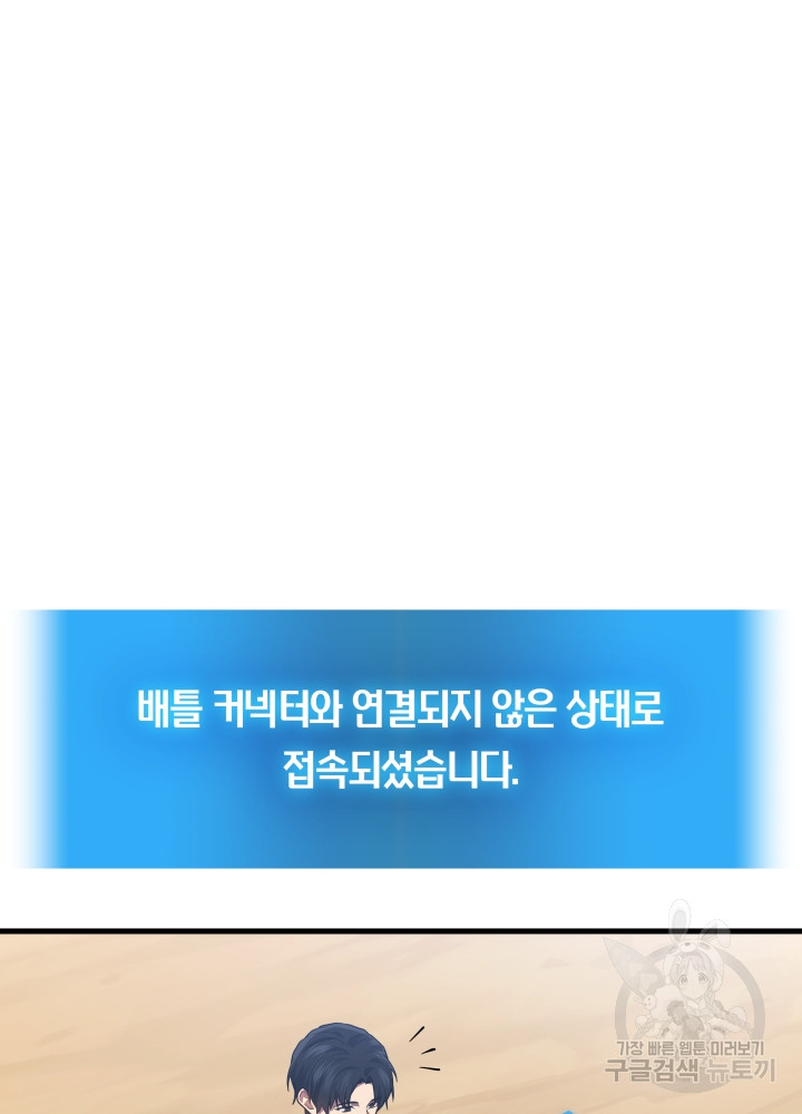 1699862836_25190922441243.jpg