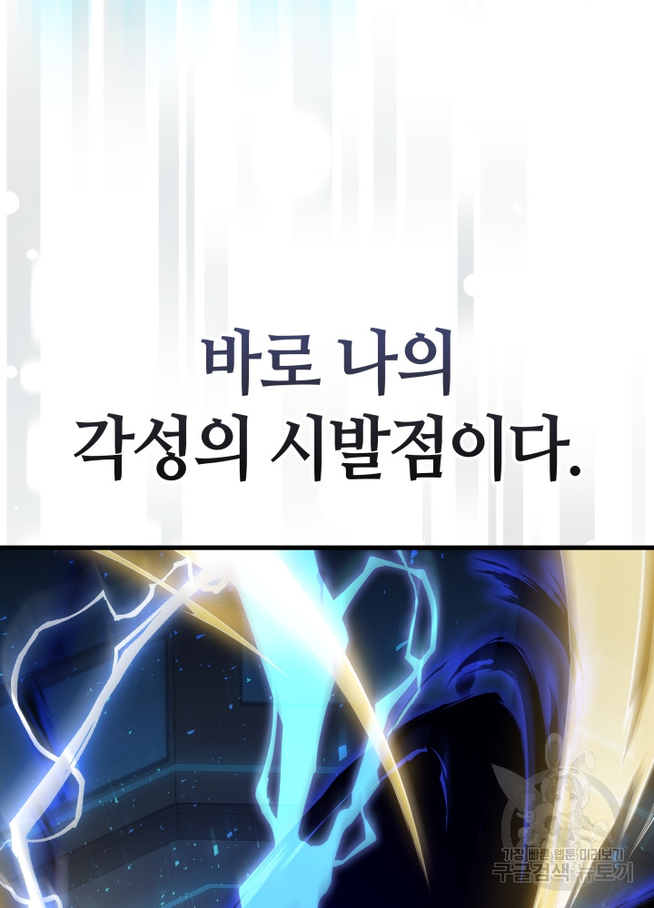 1699862819_58517731099513.jpg