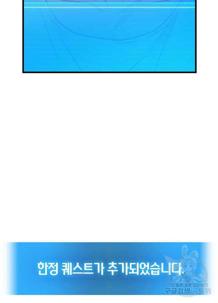 1699862840_19382443749476.jpg