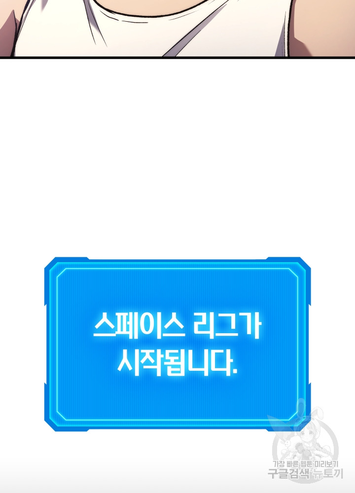 1699862770_10082274234587.jpg