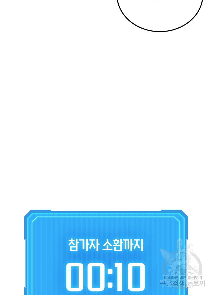 1699862814_47922864191273.jpg