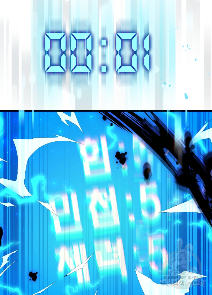 1699862820_67573655094962.jpg