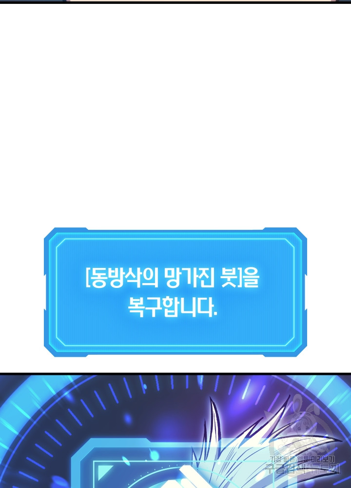 1699862807_95012680262610.jpg