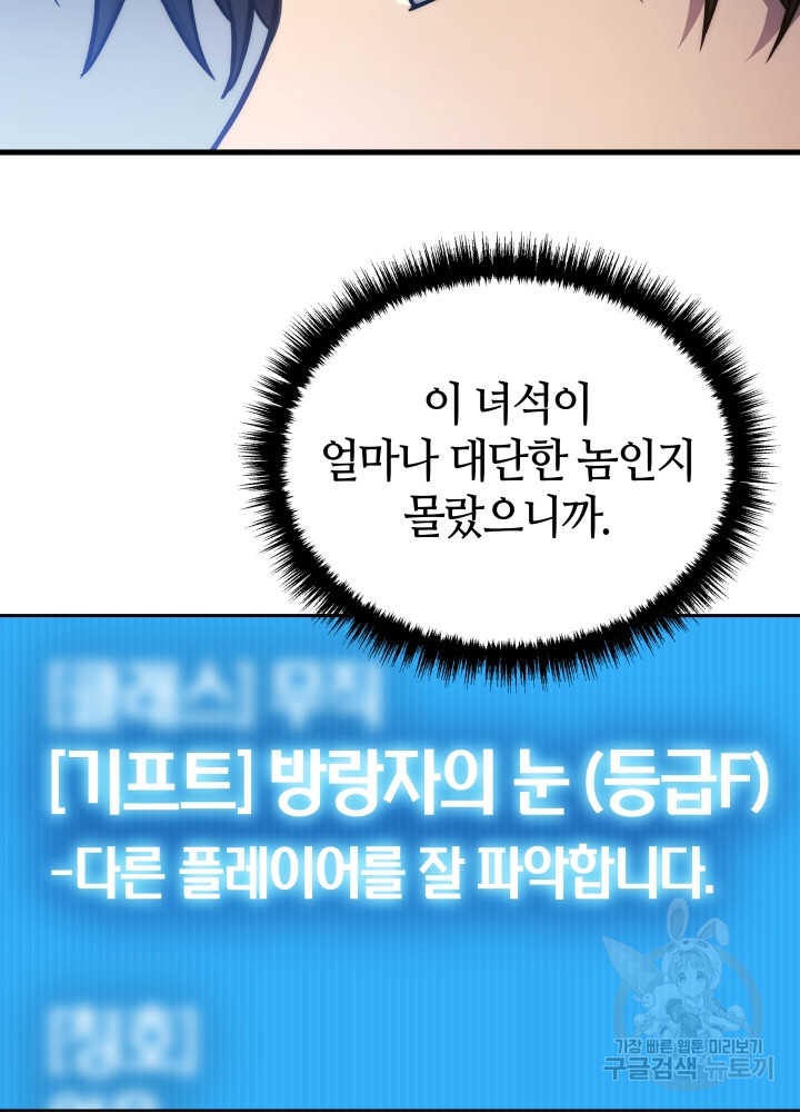 1699862783_11582361930740.jpg