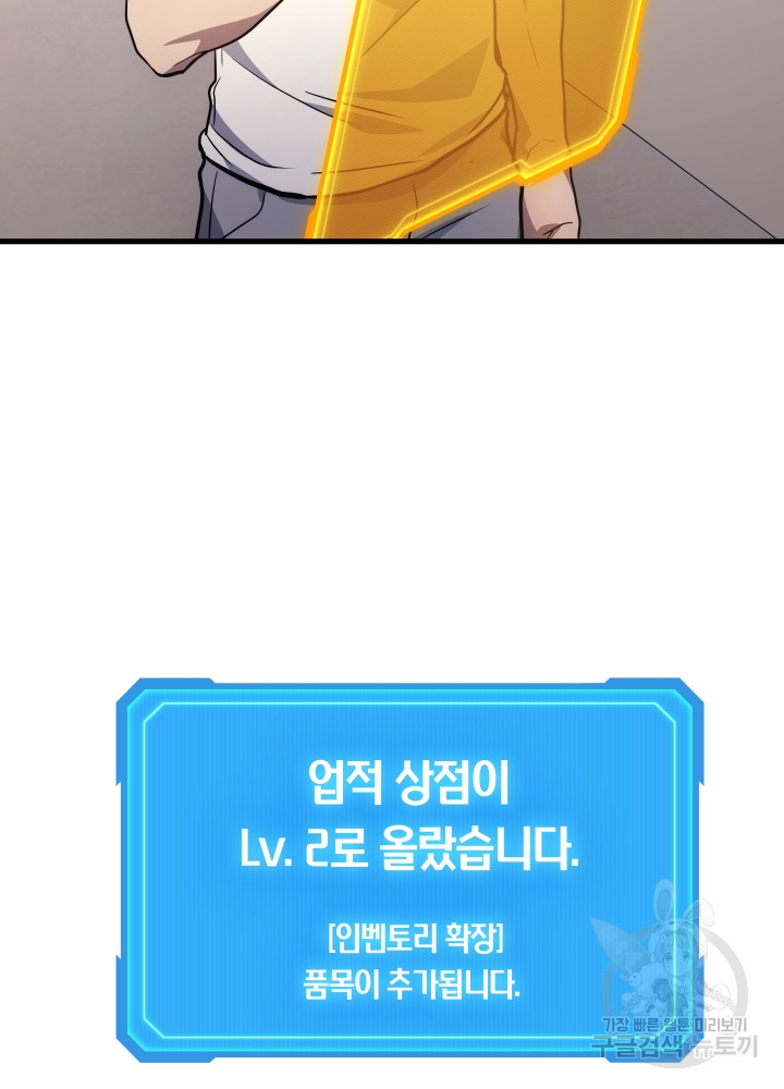 1699862794_97101842362965.jpg