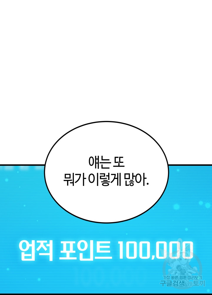 1699862787_44741725013380.jpg