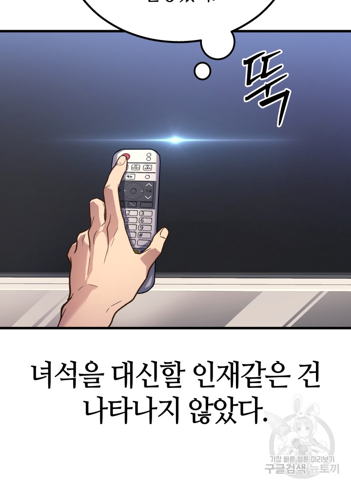 1699862768_42770680664604.jpg