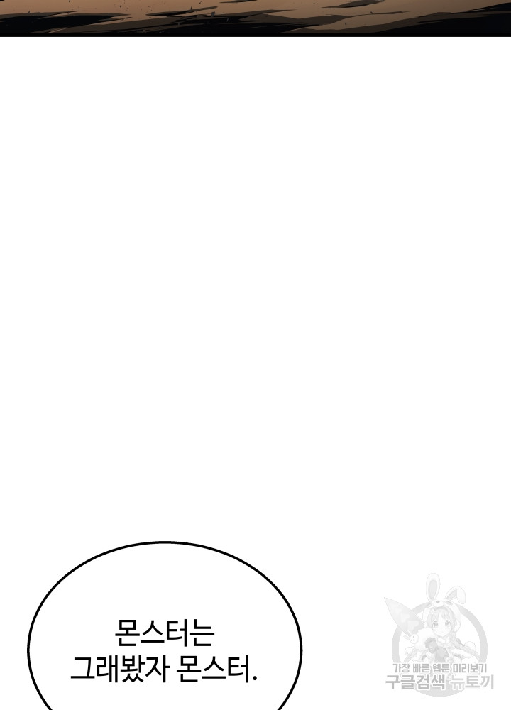 1699862863_87387129388311.jpg