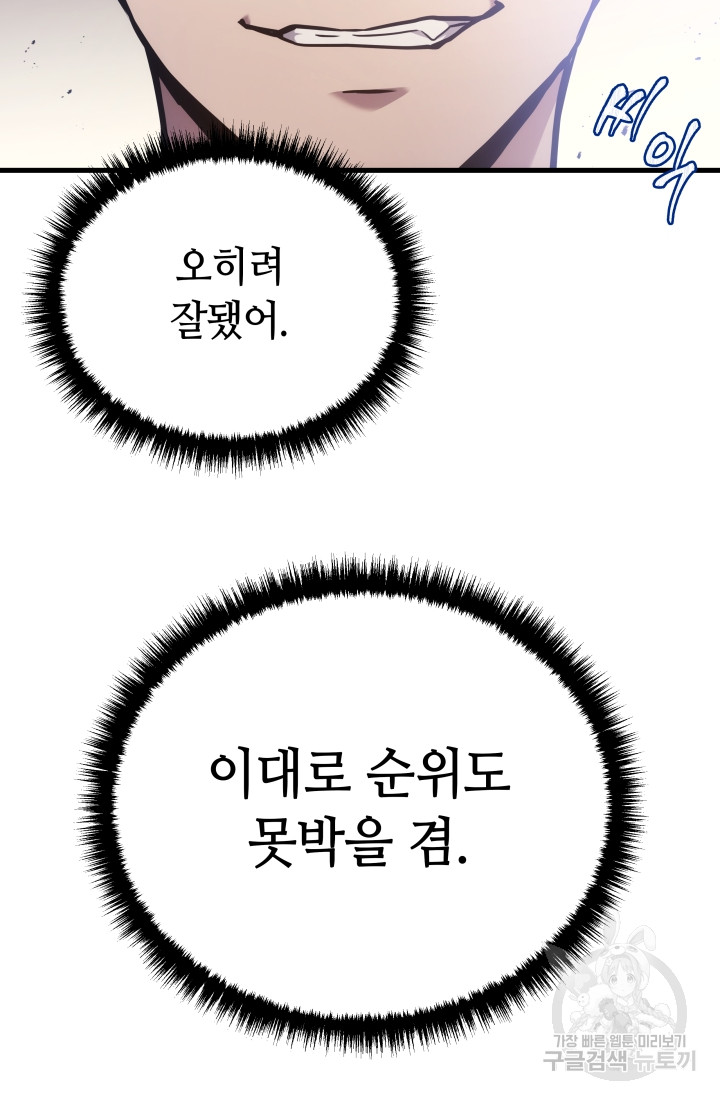1699862825_25551730794866.jpg