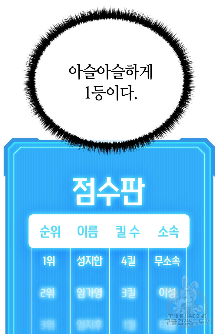 1699862823_87442977714649.jpg