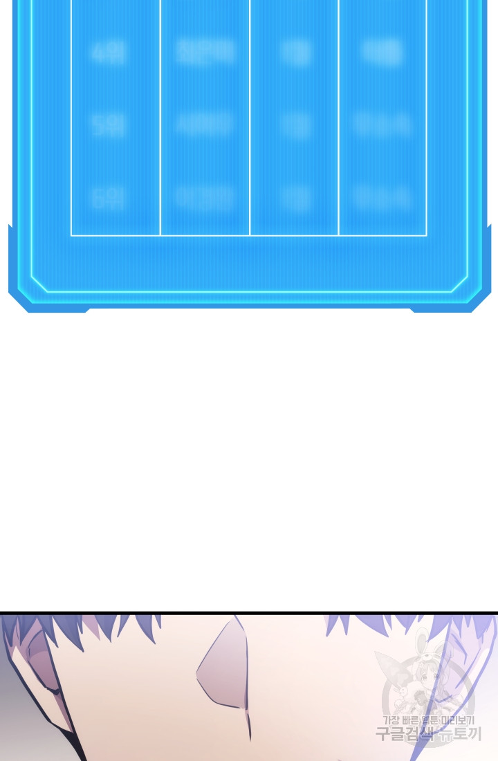 1699862824_33968262000821.jpg