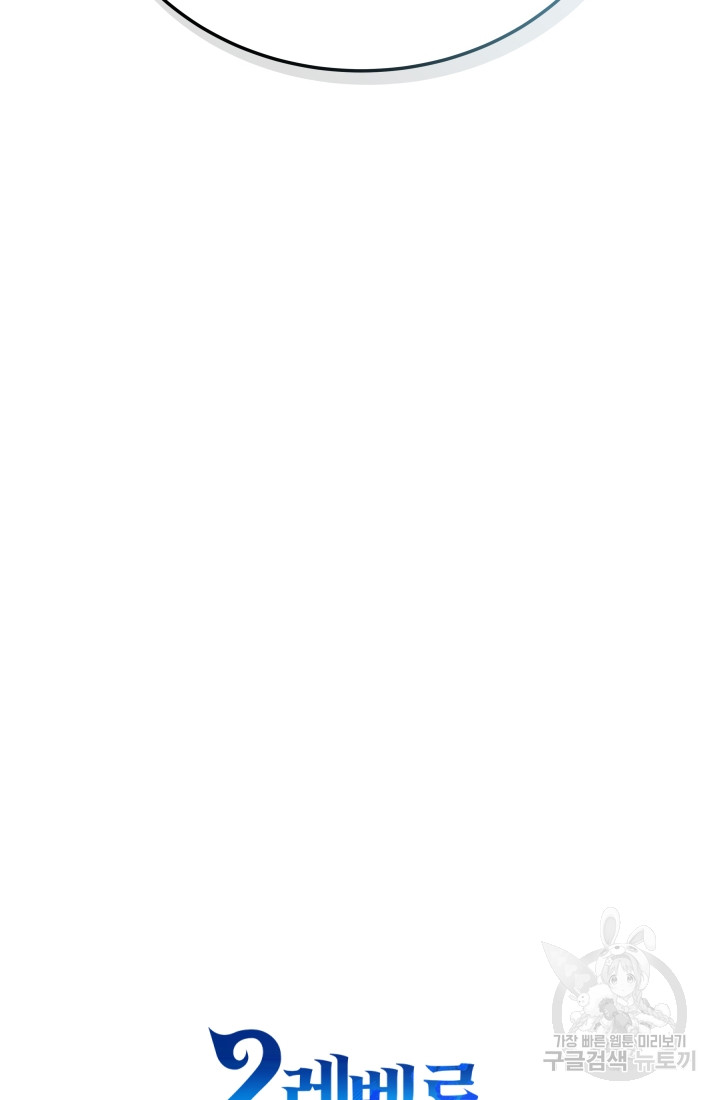 1699862851_47176649505224.jpg