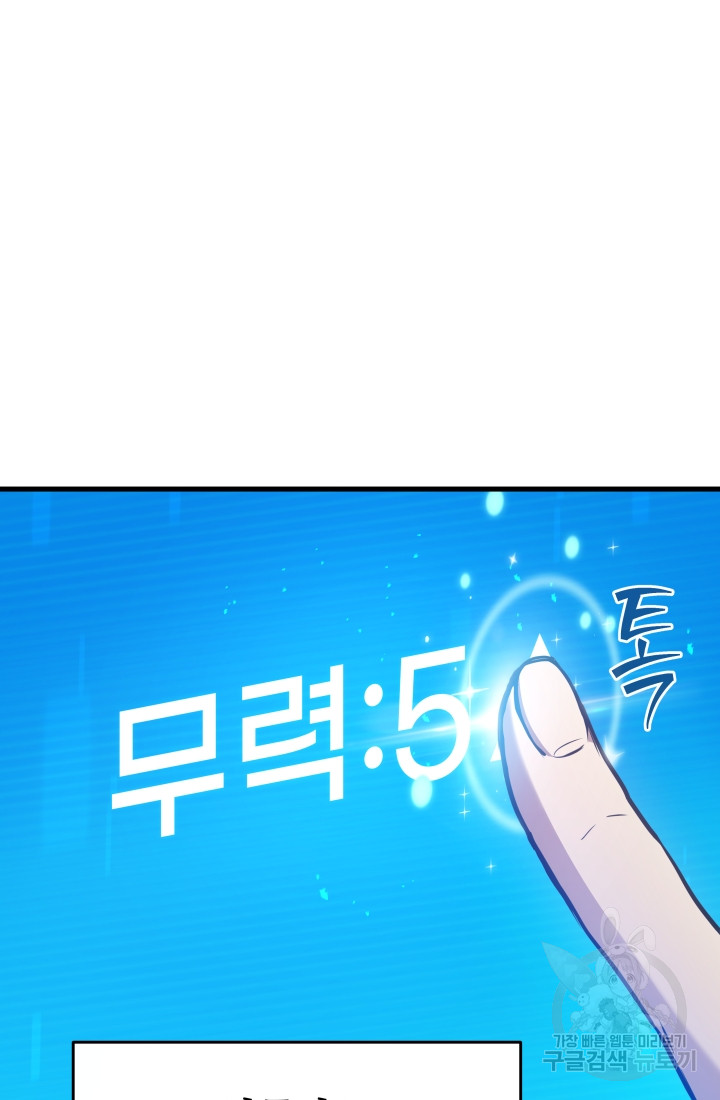 1699862807_98500544772647.jpg