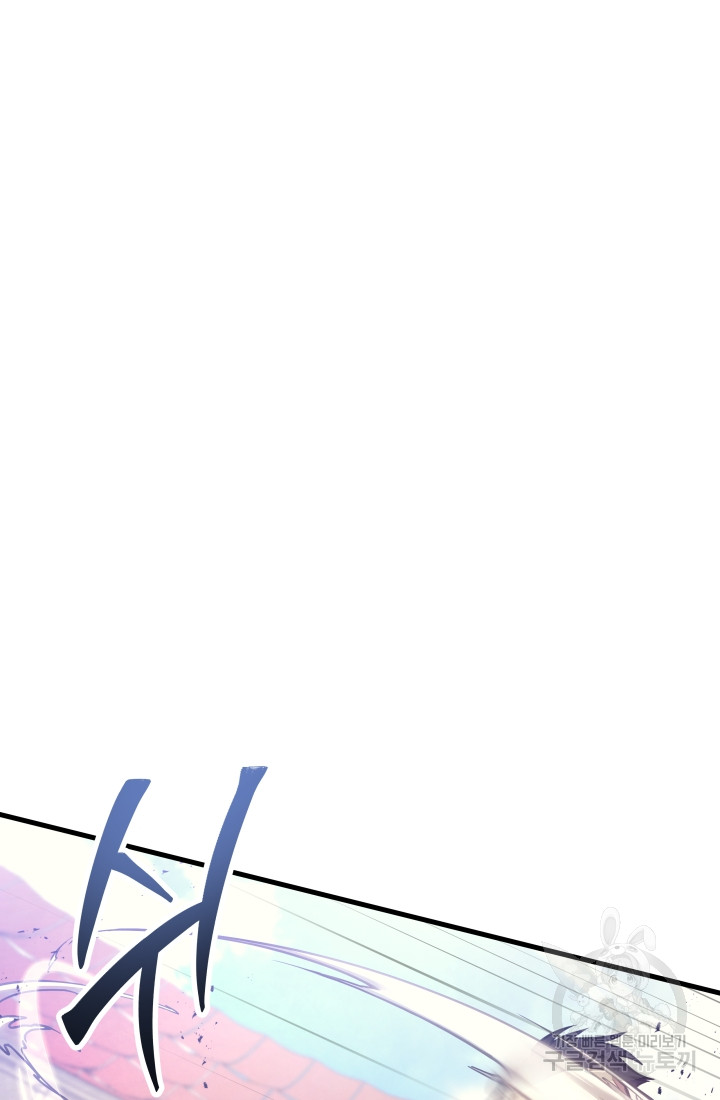 1699862831_30544757014162.jpg